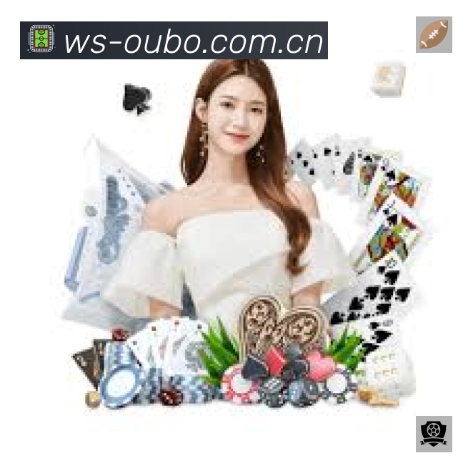 欧博专业体育内容入口