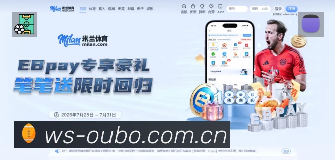 热门推荐与专题