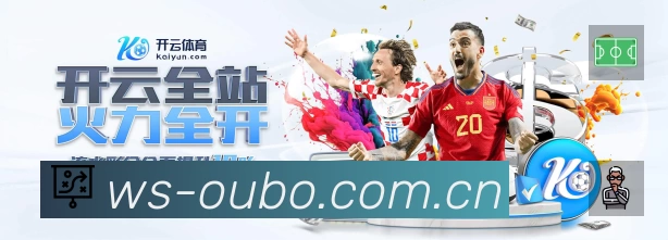 体育平台欢迎图